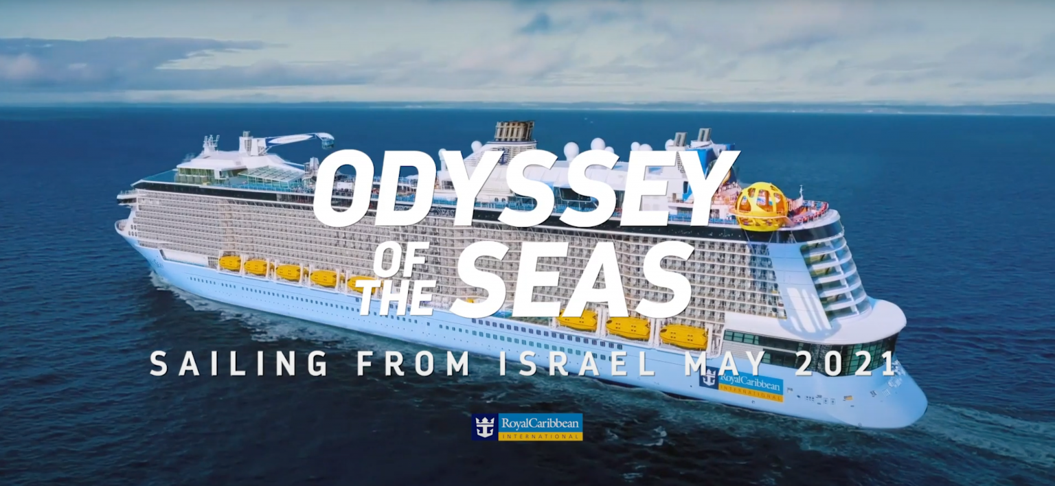 cruise deals israel